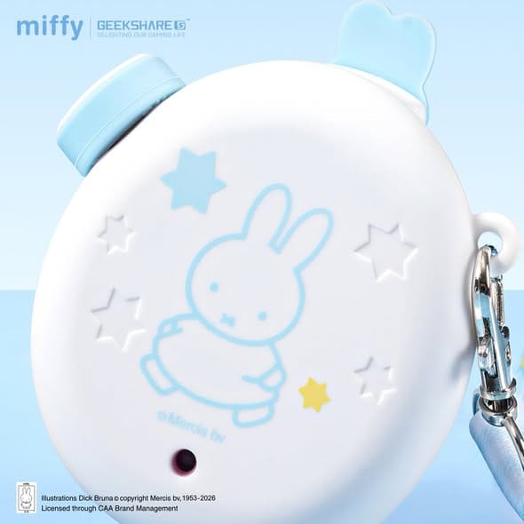 GeekShare Miffy Silicone Case for Tamagotchi Paradise