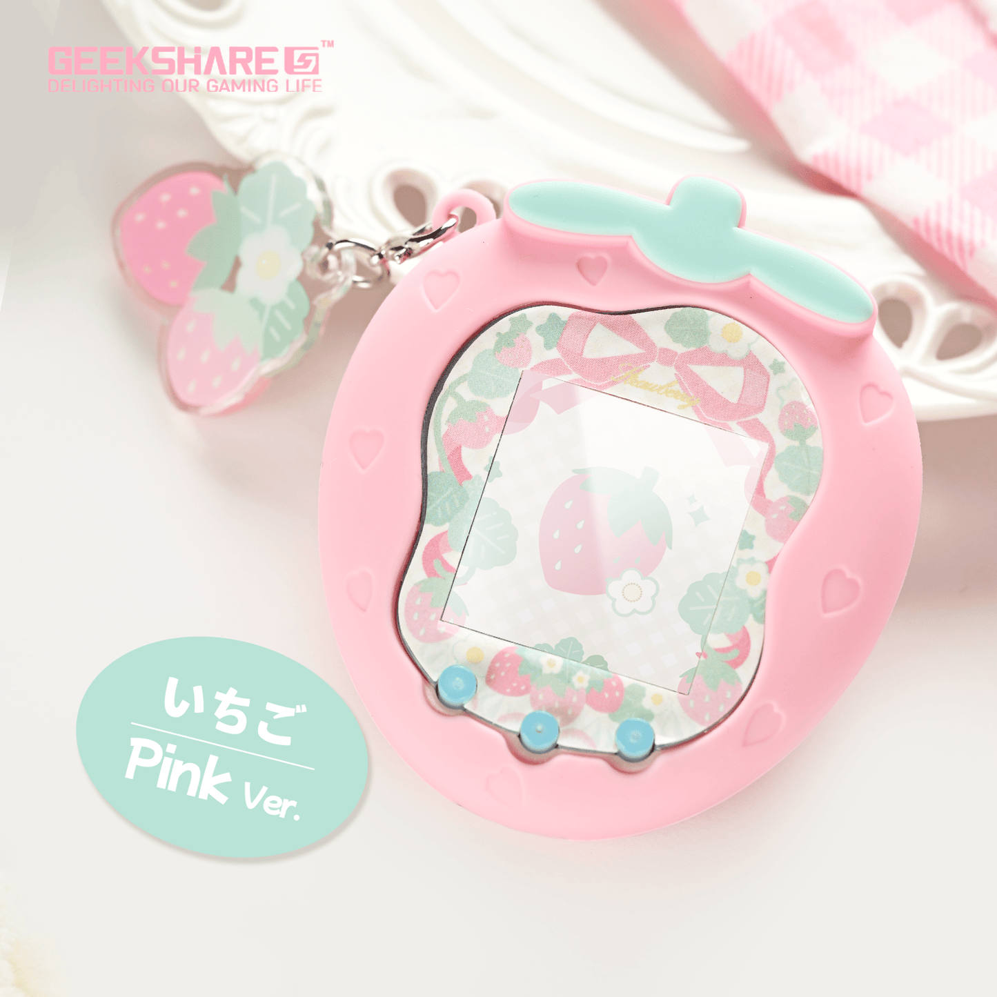 GeekShare Tamagotchi Uni Case - Creamy Strawberry GeekShare Tamagotchi Uni Case - Creamy Strawberry