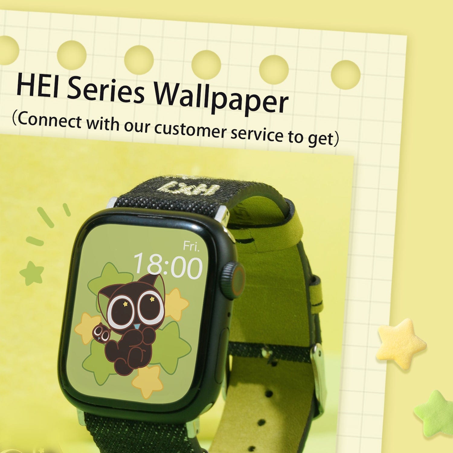 GeekShare x HEI Apple Watch Bands