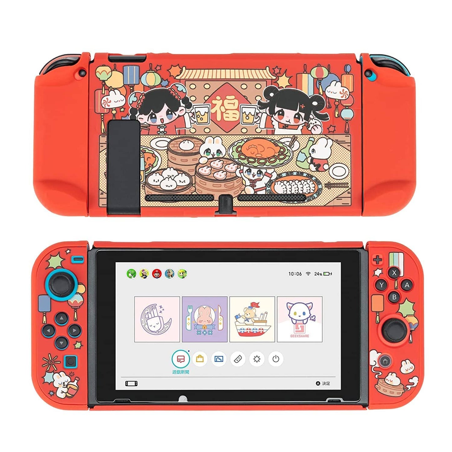 Geekshare Rabbits Protective Case for Switch 2017 Geekshare Rabbits Protective Case for Switch 2017