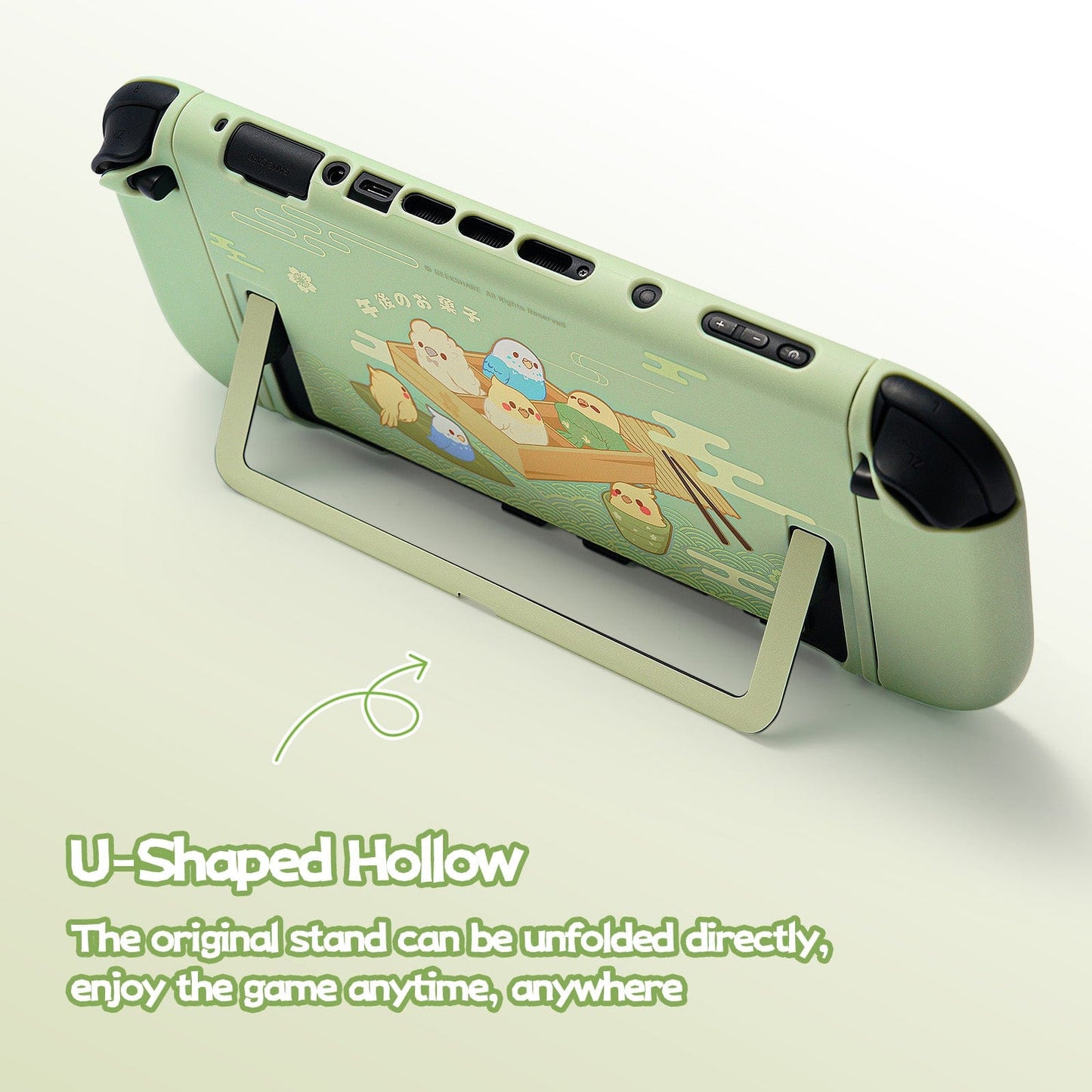 NS2 Split Hollow-Out Protective Case NS2 Split Hollow-Out Protective Case