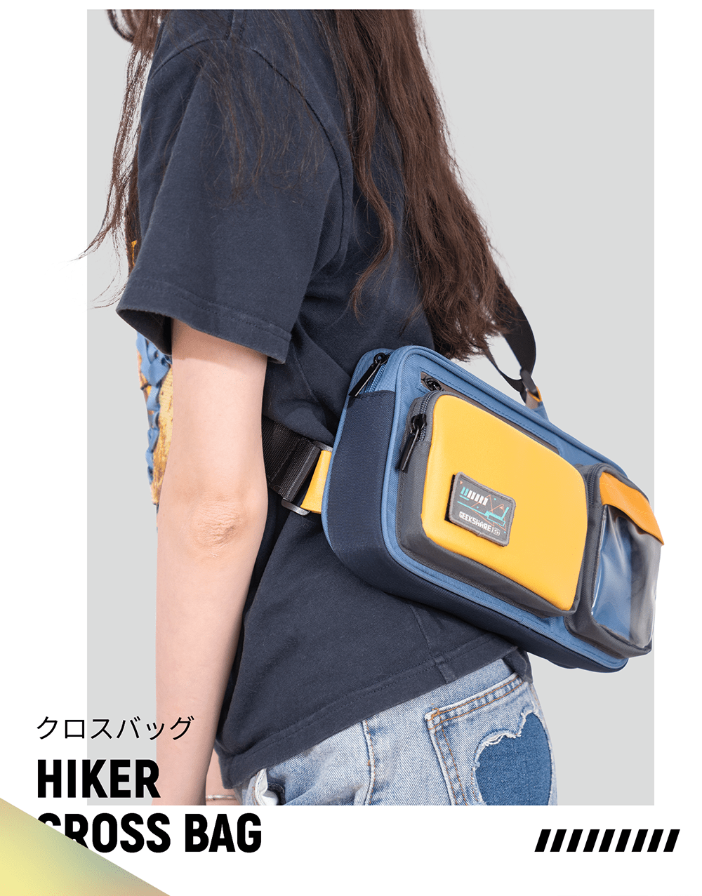 GeekShare Retro Crossbody Bag GeekShare Retro Crossbody Bag Backpack Travel Shoulder Bag