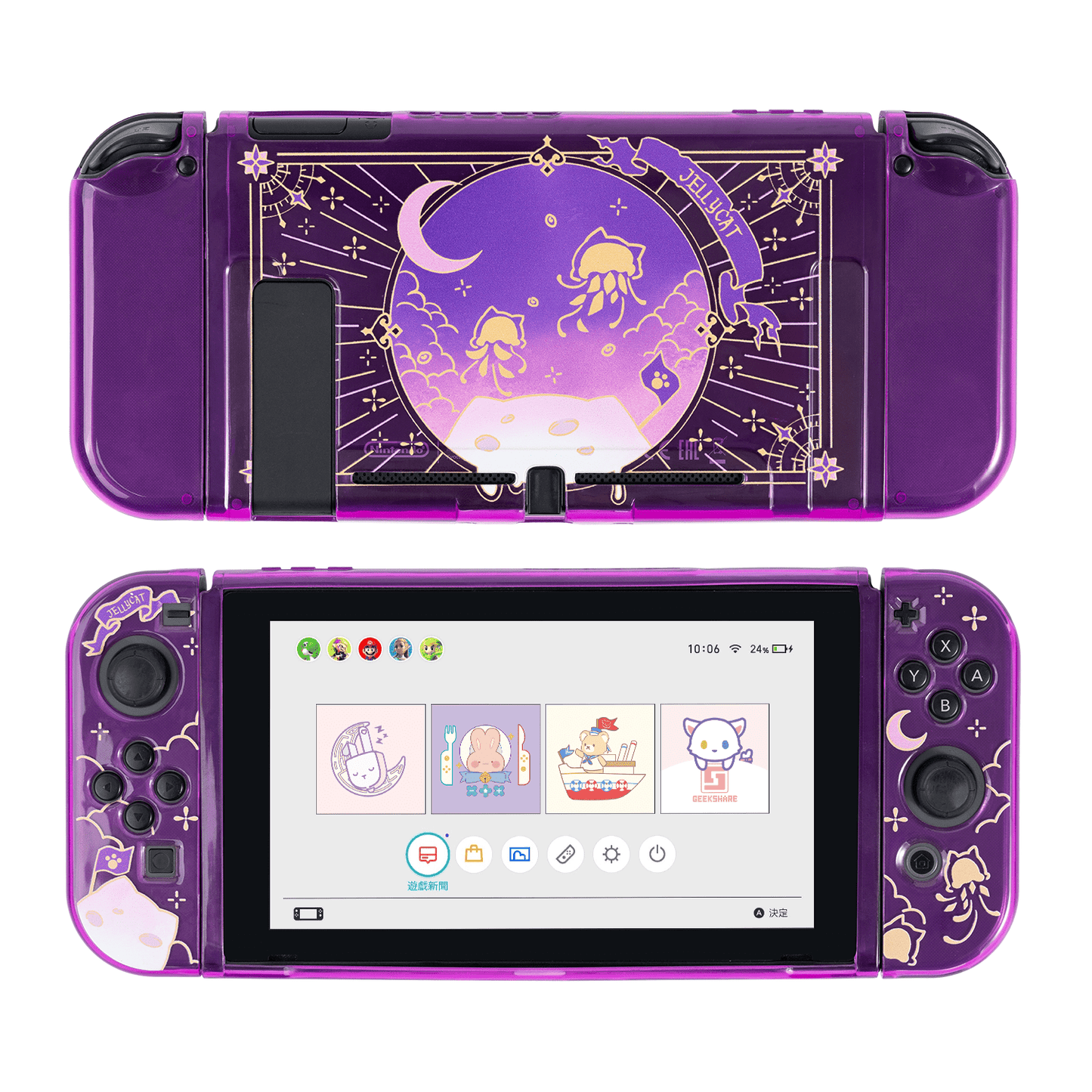GeekShare Moonlight Jellyfish Protective Case