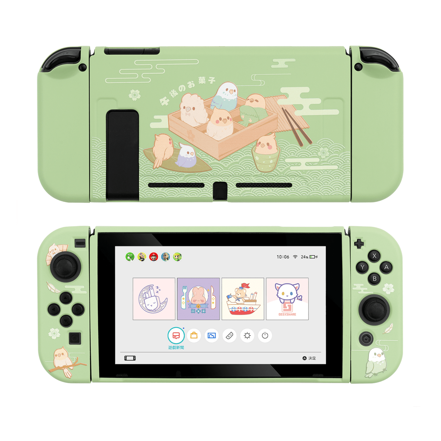 GeekShare Snack Parrot Protective Case GeekShare Soft TPU Protective Case for Nintendo Switch -- Snack Parrot
