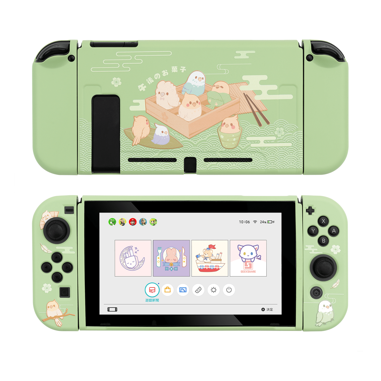 GeekShare Snack Parrot Protective Case GeekShare Soft TPU Protective Case for Nintendo Switch -- Snack Parrot