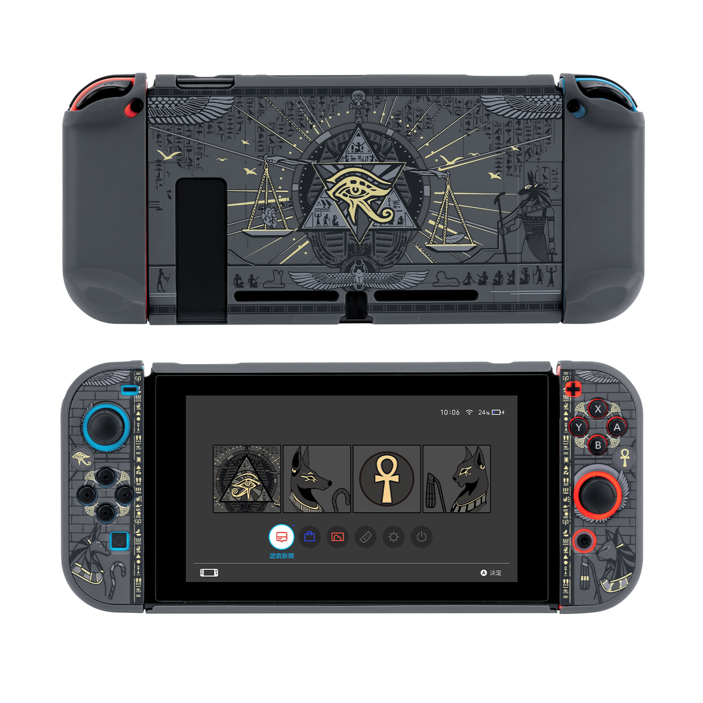 GeekShare Mysterious Kingdom Protective Case GeekShare Mysterious Kingdom Protective Case Cover for Nintendo Switch