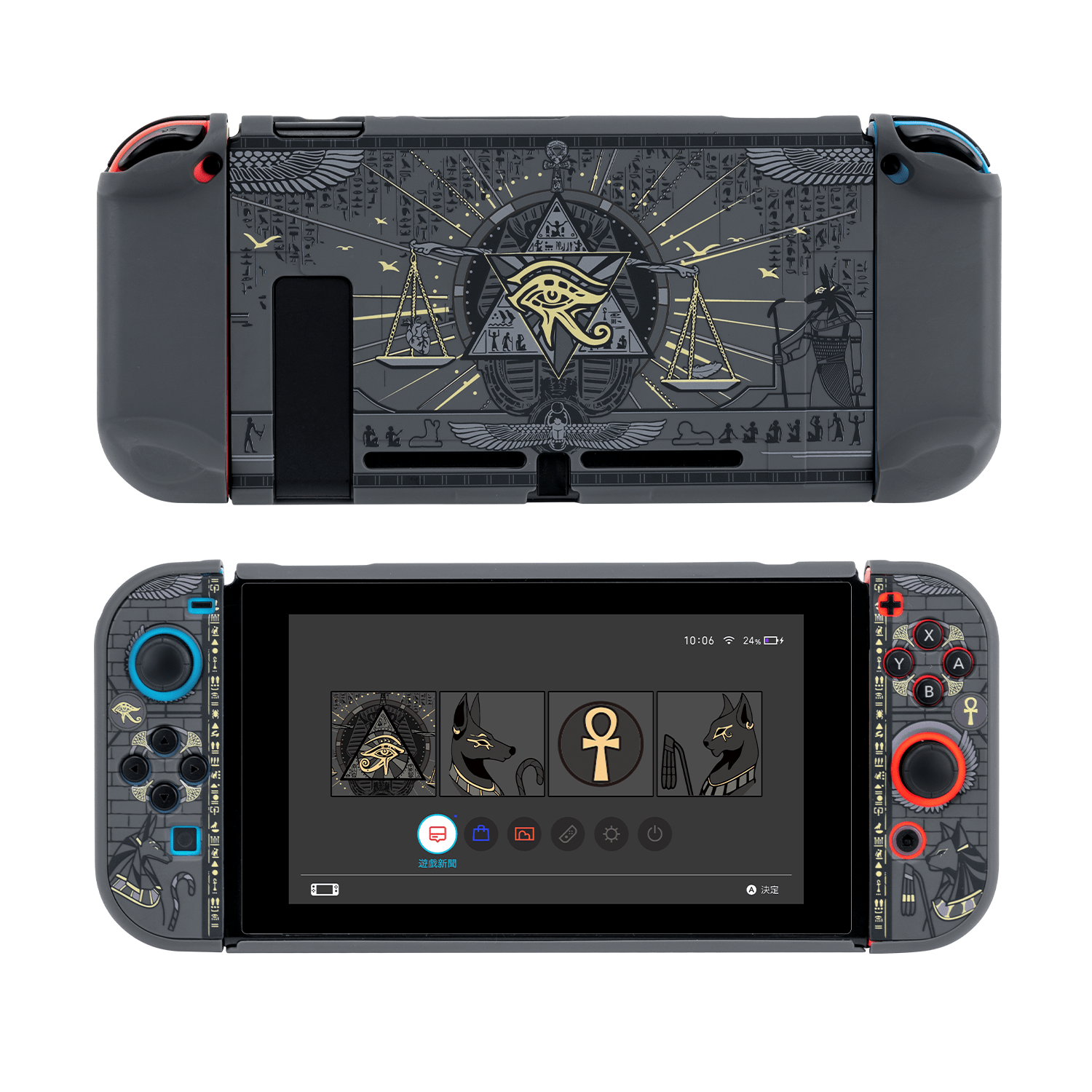GeekShare Mysterious Kingdom Protective Case GeekShare Mysterious Kingdom Protective Case Cover for Nintendo Switch