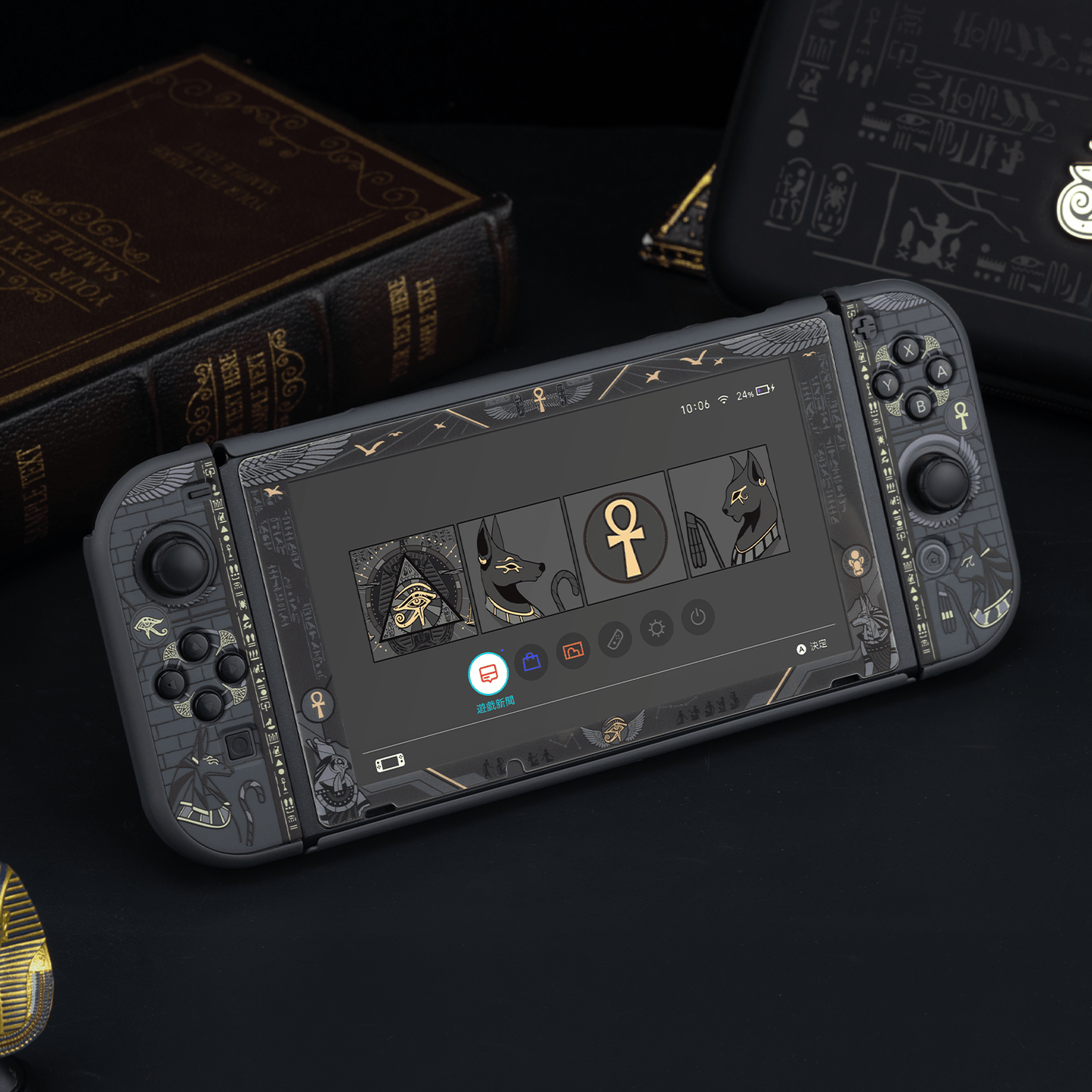 GeekShare Mysterious Kingdom Protective Case GeekShare Mysterious Kingdom Protective Case Cover for Nintendo Switch