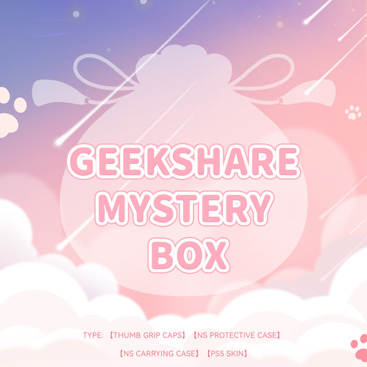 GeekShare's Mystery Box: Unlock the Unexpected!