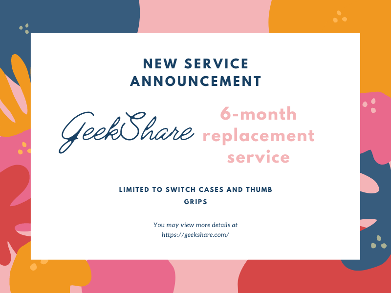 GeekShare’s New Service Announcement