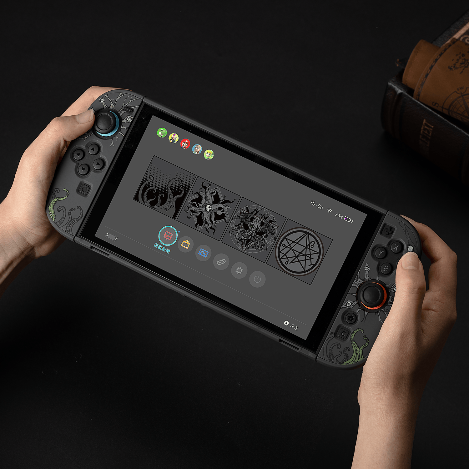 GeekShare Cthulhu Split Hollow Protective Case for Switch 2