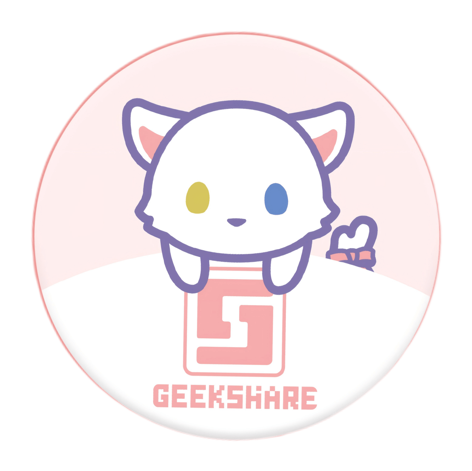 🎄 Christmas Exclusive Treats for You! ( Free Gift with Purchase (Tin Badge, 5 Random Designs)🎁 🎄 Christmas Exclusive Treats for You! ( Free Gift with Purchase (Tin Badge, 5 Random Designs)🎁