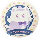 🎄 Christmas Exclusive Treats for You! ( Free Gift with Purchase (Tin Badge, 5 Random Designs)🎁 🎄 Christmas Exclusive Treats for You! ( Free Gift with Purchase (Tin Badge, 5 Random Designs)🎁