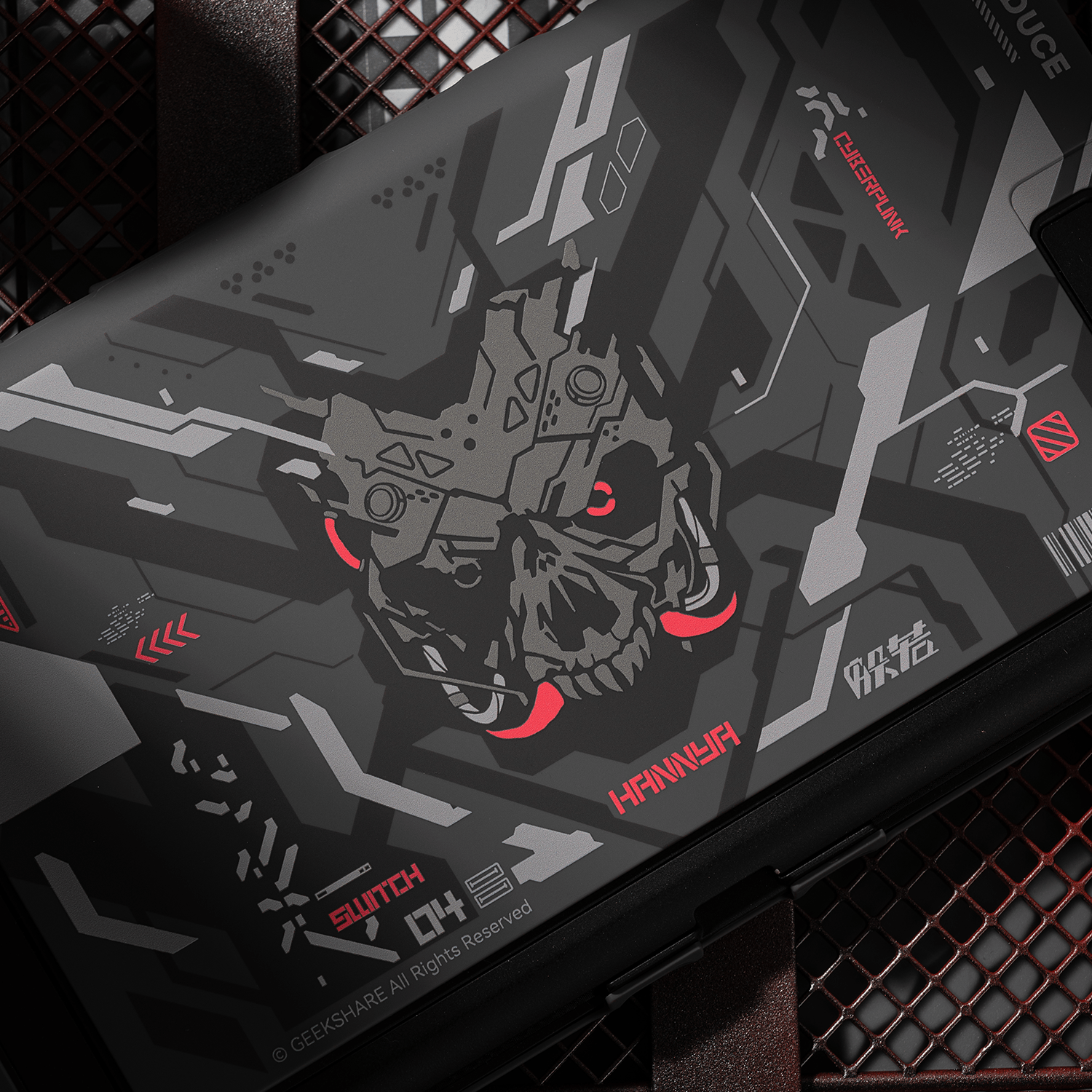 GeekShare Cyber Mecha Protective Case for Switch 2 GeekShare Cyber Mecha Protective Case for Switch 2