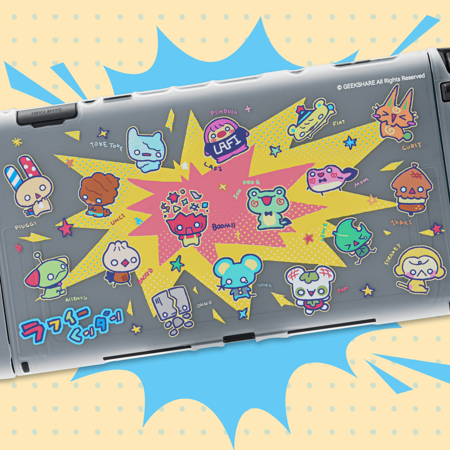 GeekShare LAFI Legion Protective Case for Switch 2 GeekShare LAFI Legion Protective Case for Switch 2