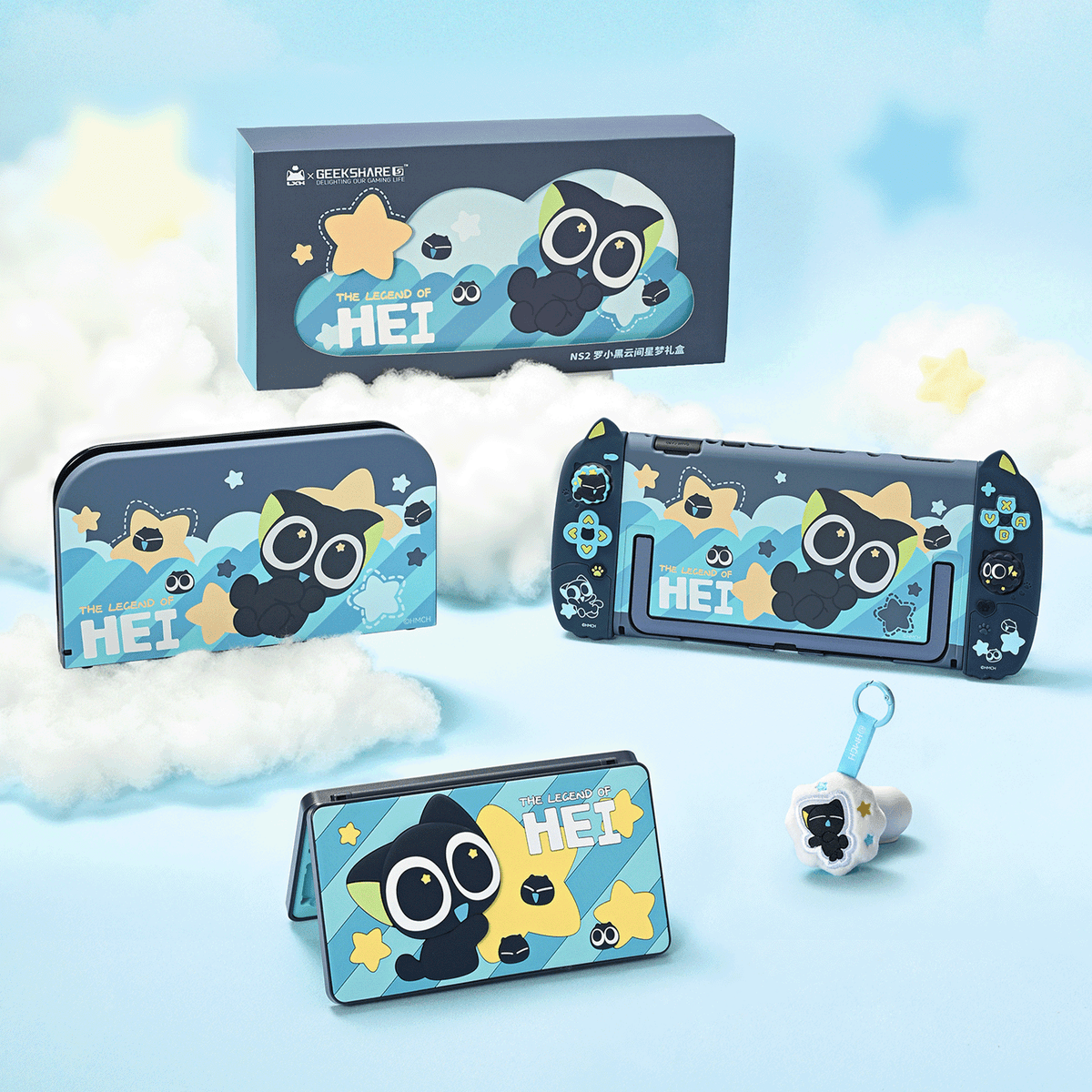 GeekShare Luo Xiaohei Starry Cloud Gift Set GeekShare Luo Xiaohei Starry Cloud Gift Set