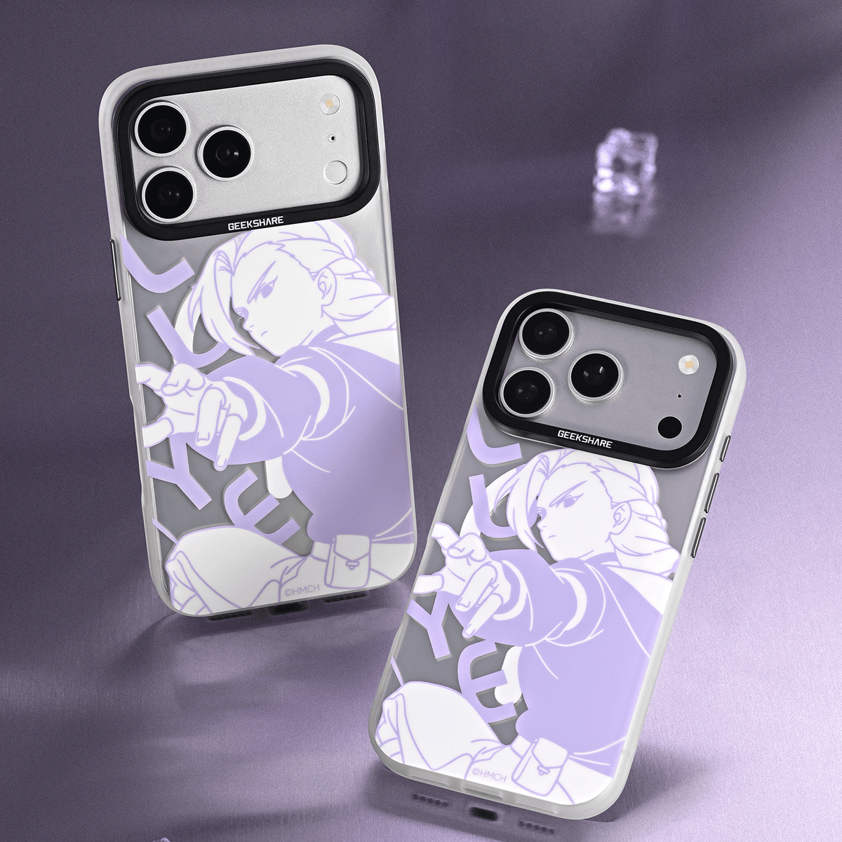 GeekShare LUYE Qianli Zhuihao Magnetic Phone Case GeekShare LUYE Qianli Zhuihao Magnetic Case for iPhone