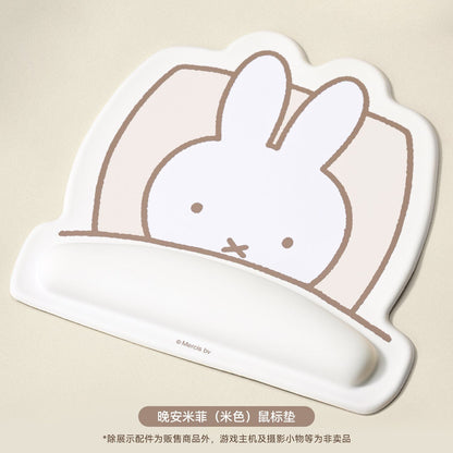 GeekShare  Miffy Good Night Mouse Pad GeekShare  Miffy Good Night Mouse Pad