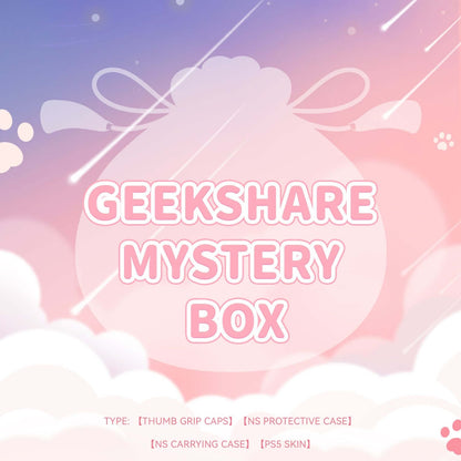 GeekShare Mystery Box GeekShare Mystery Box