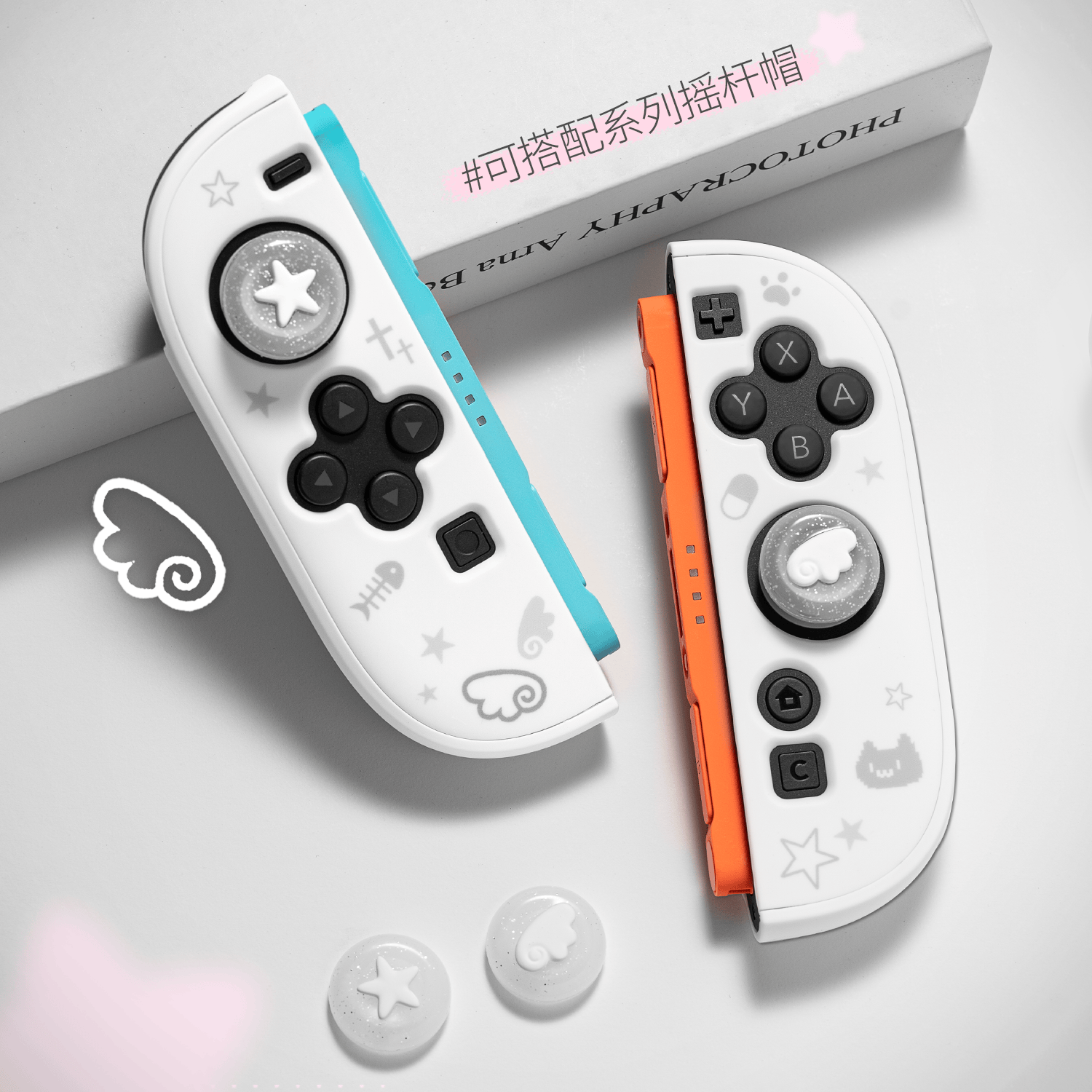 GeekShare Star Cat Split Case for Switch 2/OLED