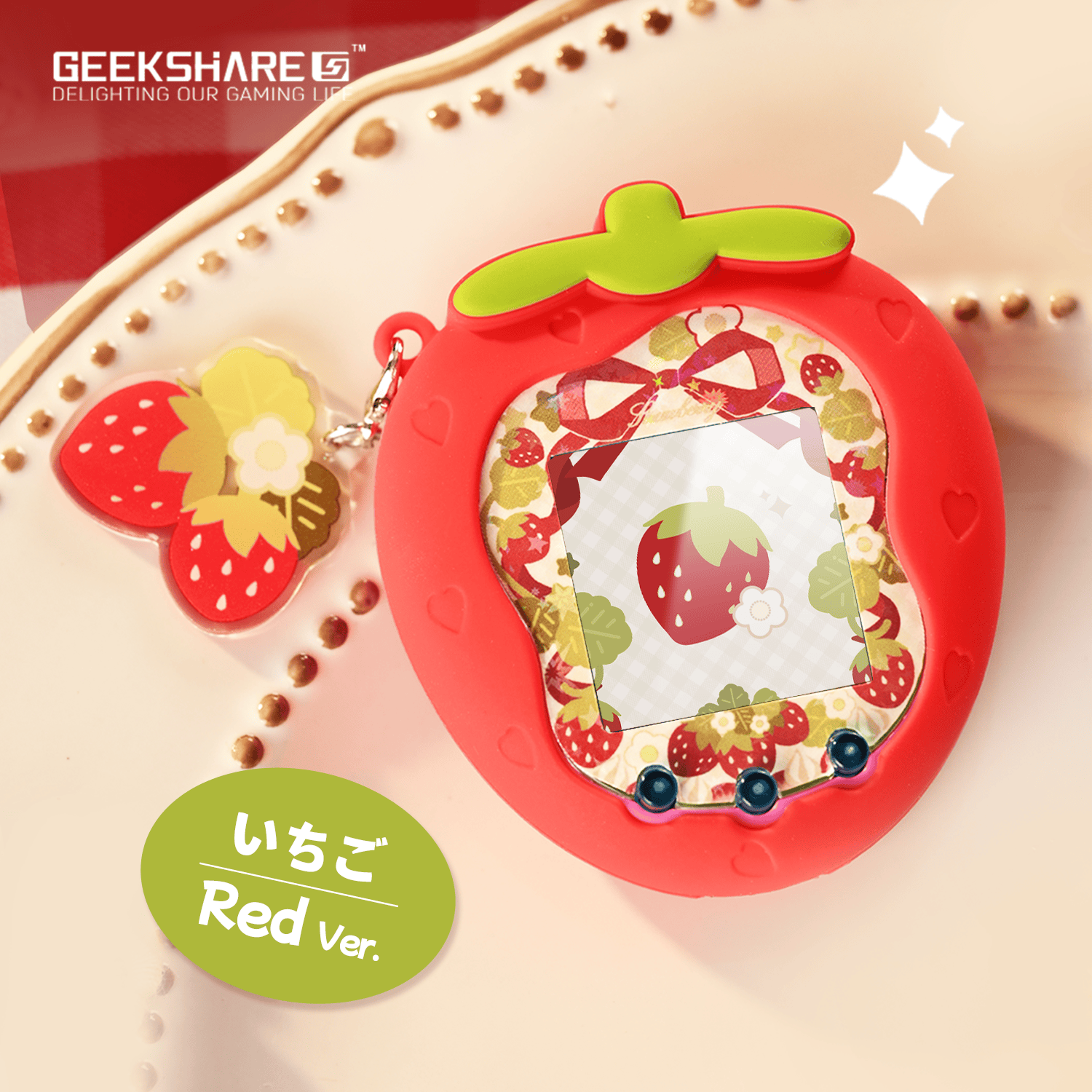 GeekShare Tamagotchi Uni Case - Creamy Strawberry GeekShare Tamagotchi Uni Case - Creamy Strawberry