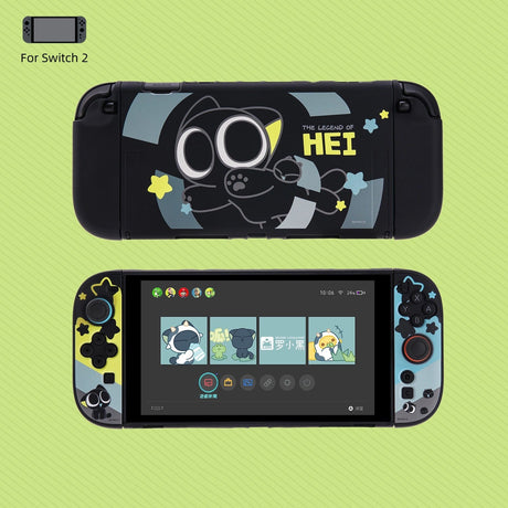 GeekShare x HEI Series Protective Case & Thumb Grip Caps & Carrying Bag for Switch 2 GeekShare x HEI Series Protective Case & Thumb Grip Caps & Carrying Bag for Switch 2