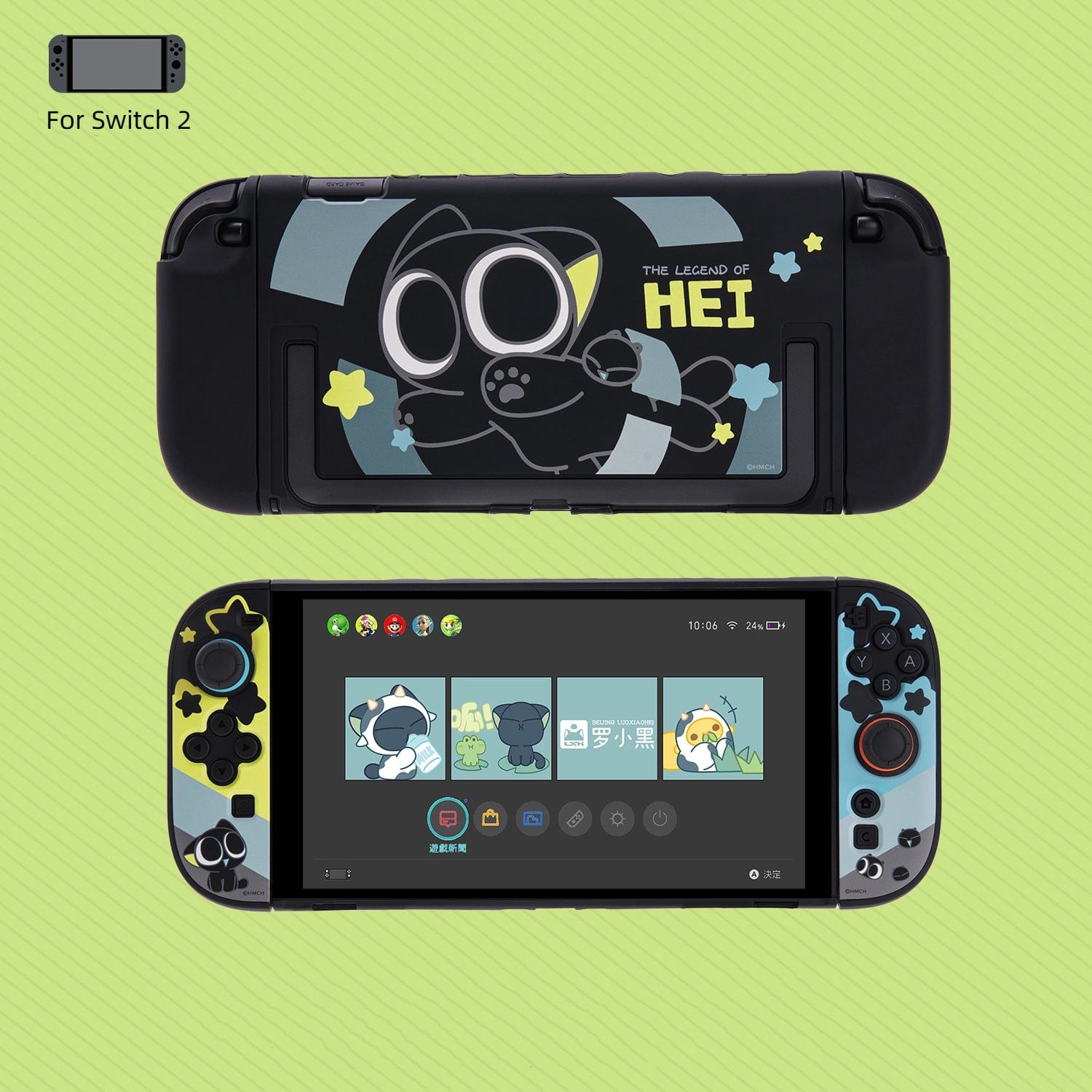 GeekShare x HEI Series Protective Case & Thumb Grip Caps & Carrying Bag for Switch 2 GeekShare x HEI Series Protective Case & Thumb Grip Caps & Carrying Bag for Switch 2