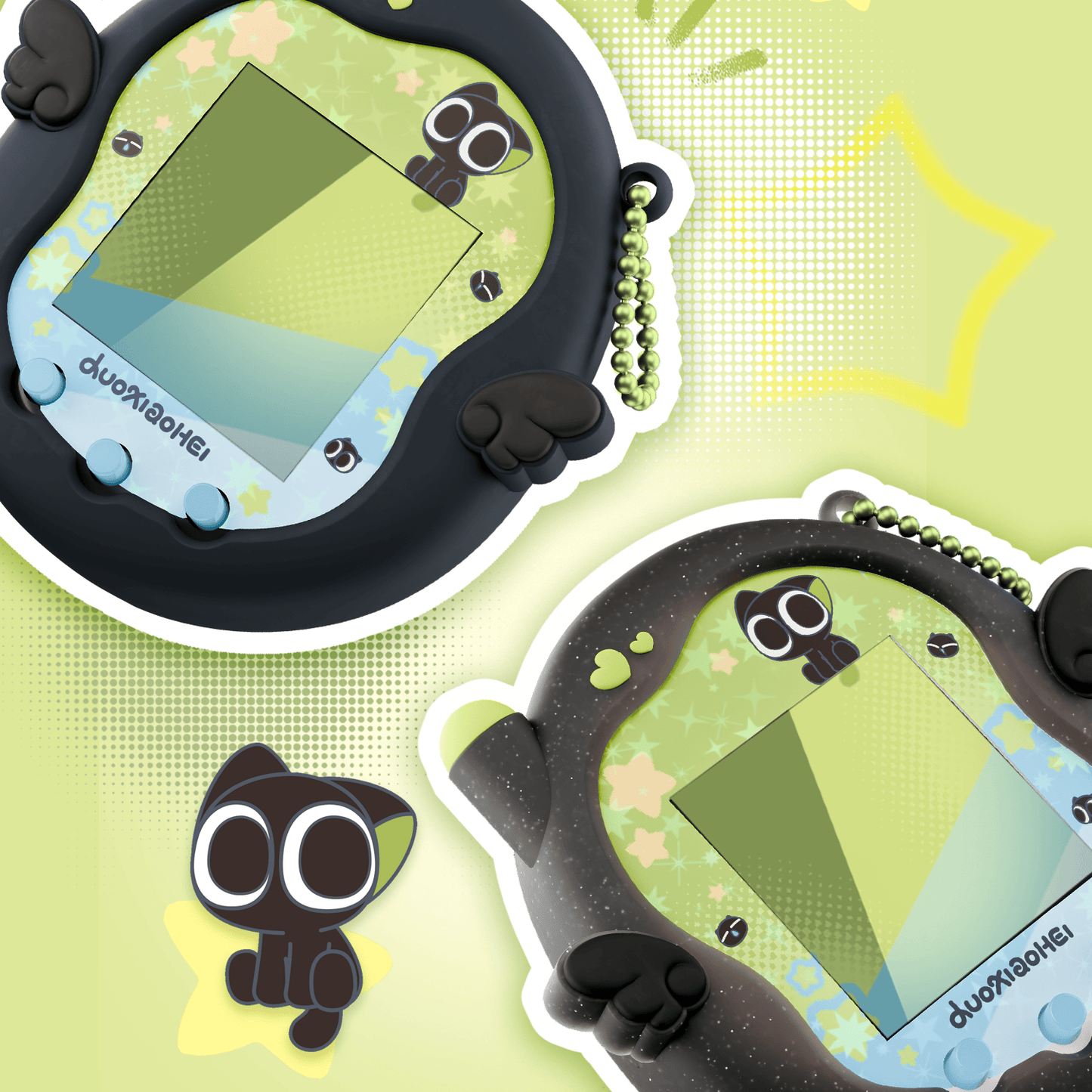 GeekShare x HEI Tamagotchi Uni Case GeekShare x HEI Tamagotchi Uni Case