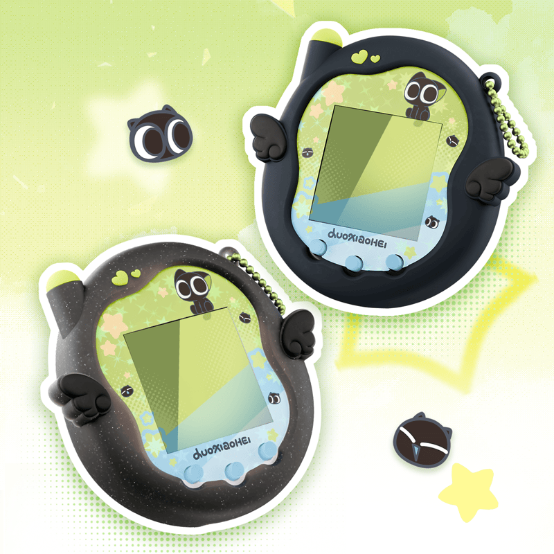 GeekShare x HEI Tamagotchi Uni Case GeekShare x HEI Tamagotchi Uni Case