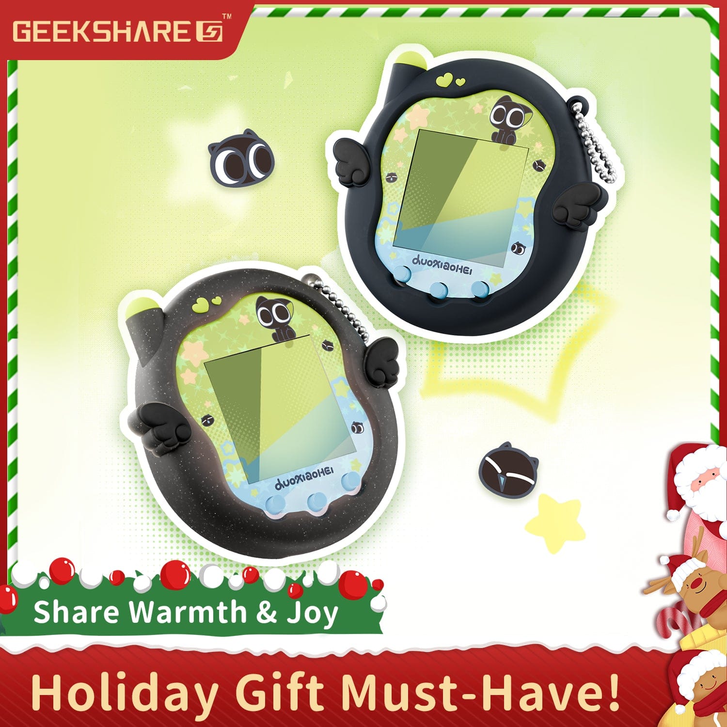 GeekShare x HEI Tamagotchi Uni Case GeekShare x HEI Tamagotchi Uni Case