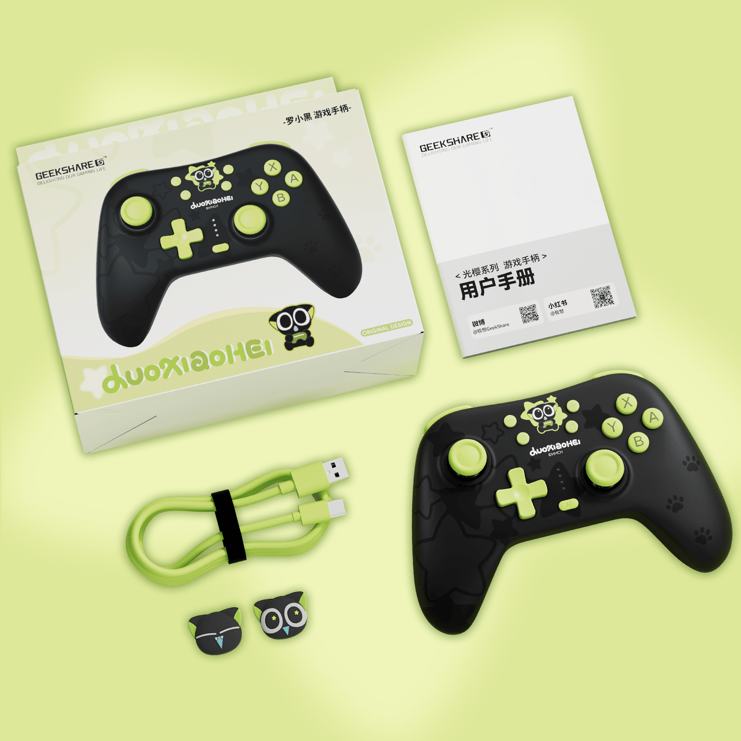 GeekShare x HEI Wireless Controller GeekShare x HEI Wireless Controller