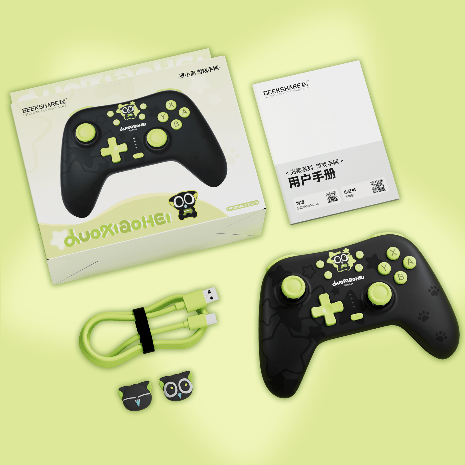 GeekShare x HEI Wireless Controller GeekShare x HEI Wireless Controller