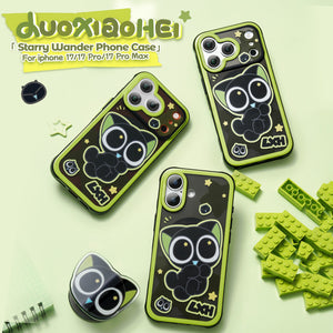Luo Xiaohei Starry Sky Case for iPhone 17 Series Luo Xiaohei Starry Sky Case for iPhone 17 Series