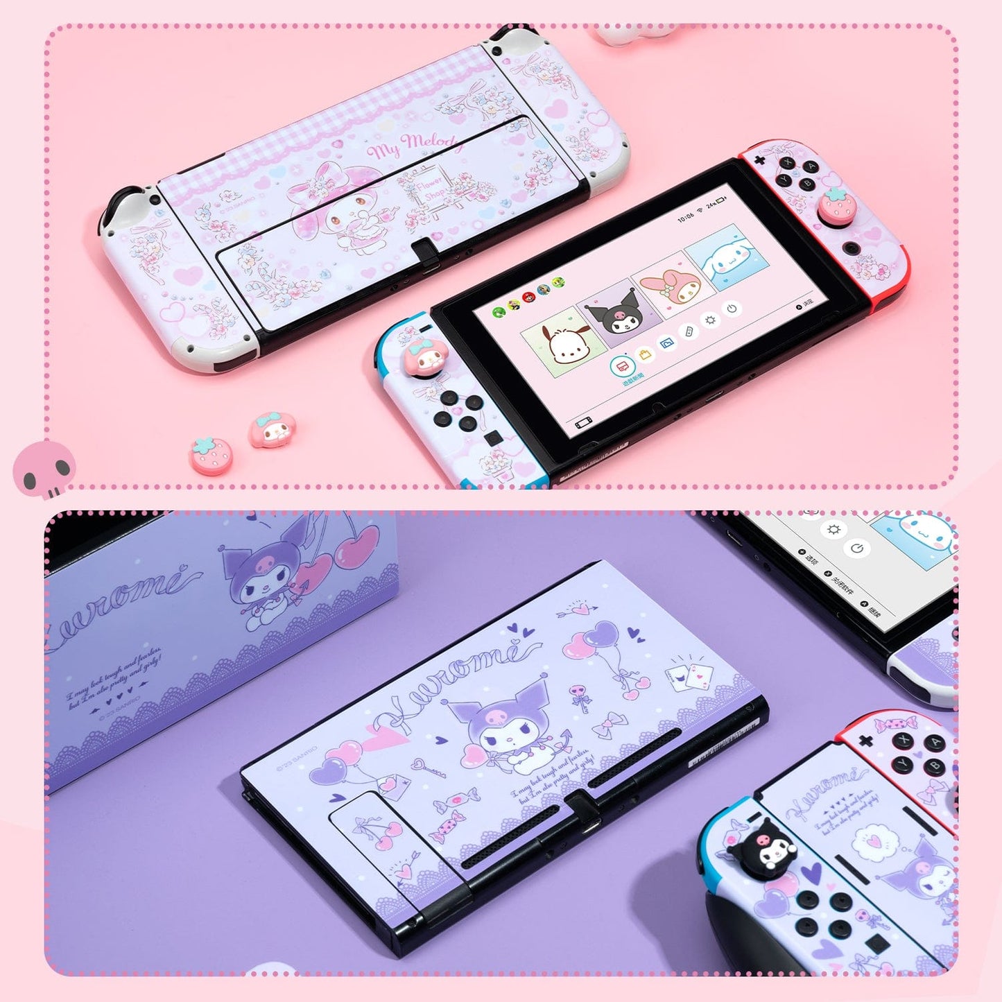 GeekShare x Sanrio Nintendo Switch&OLED Stickers