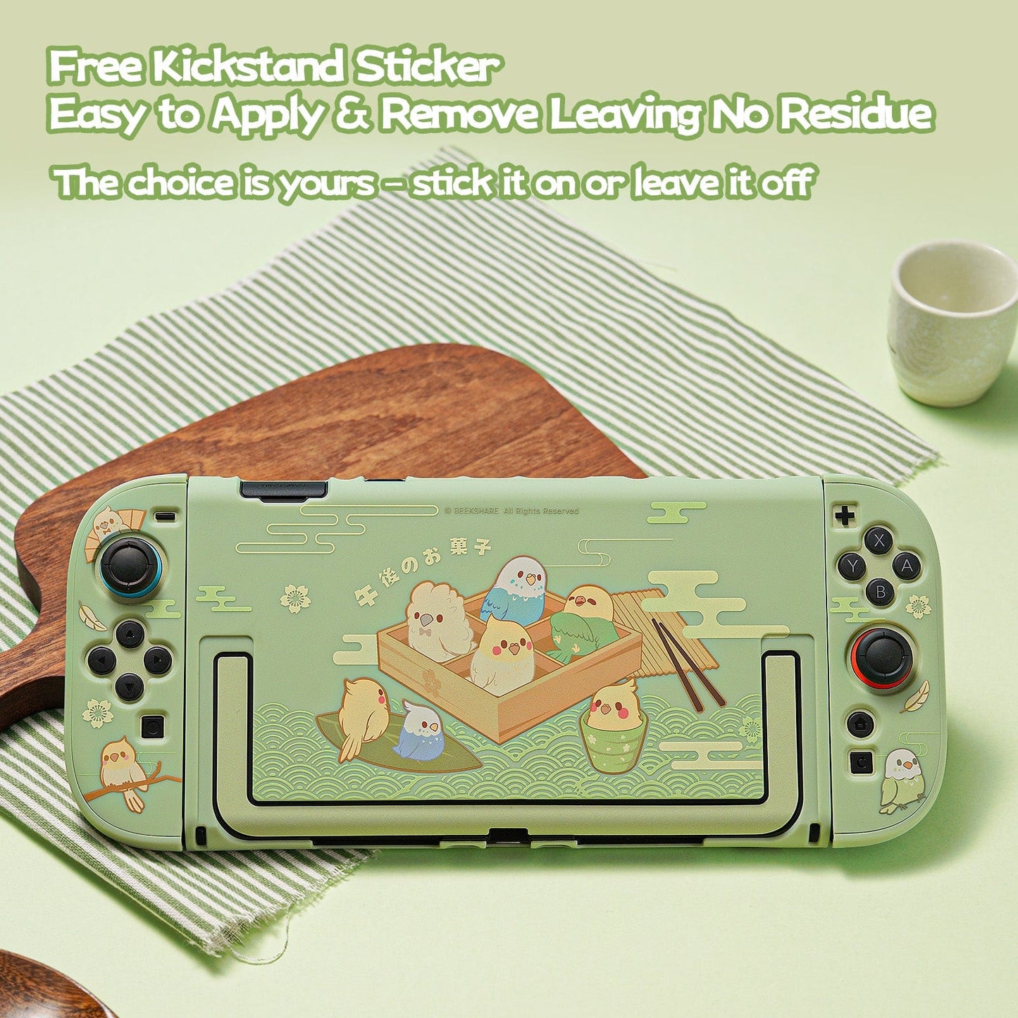 NS2 Split Hollow-Out Protective Case NS2 Split Hollow-Out Protective Case