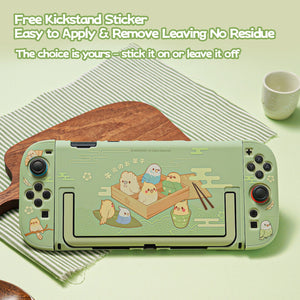 NS2 Split Hollow-Out Protective Case NS2 Split Hollow-Out Protective Case
