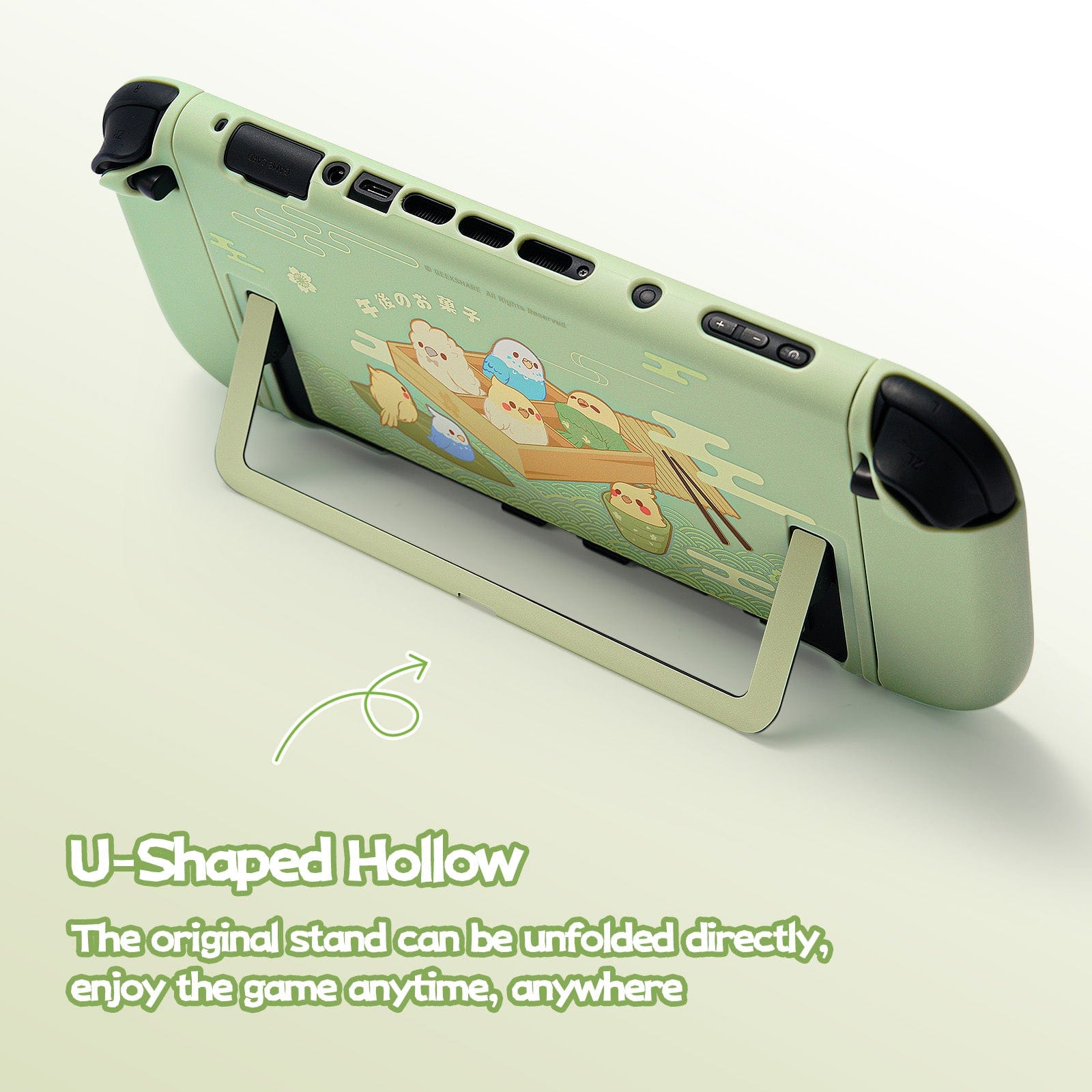 NS2 Split Hollow-Out Protective Case NS2 Split Hollow-Out Protective Case