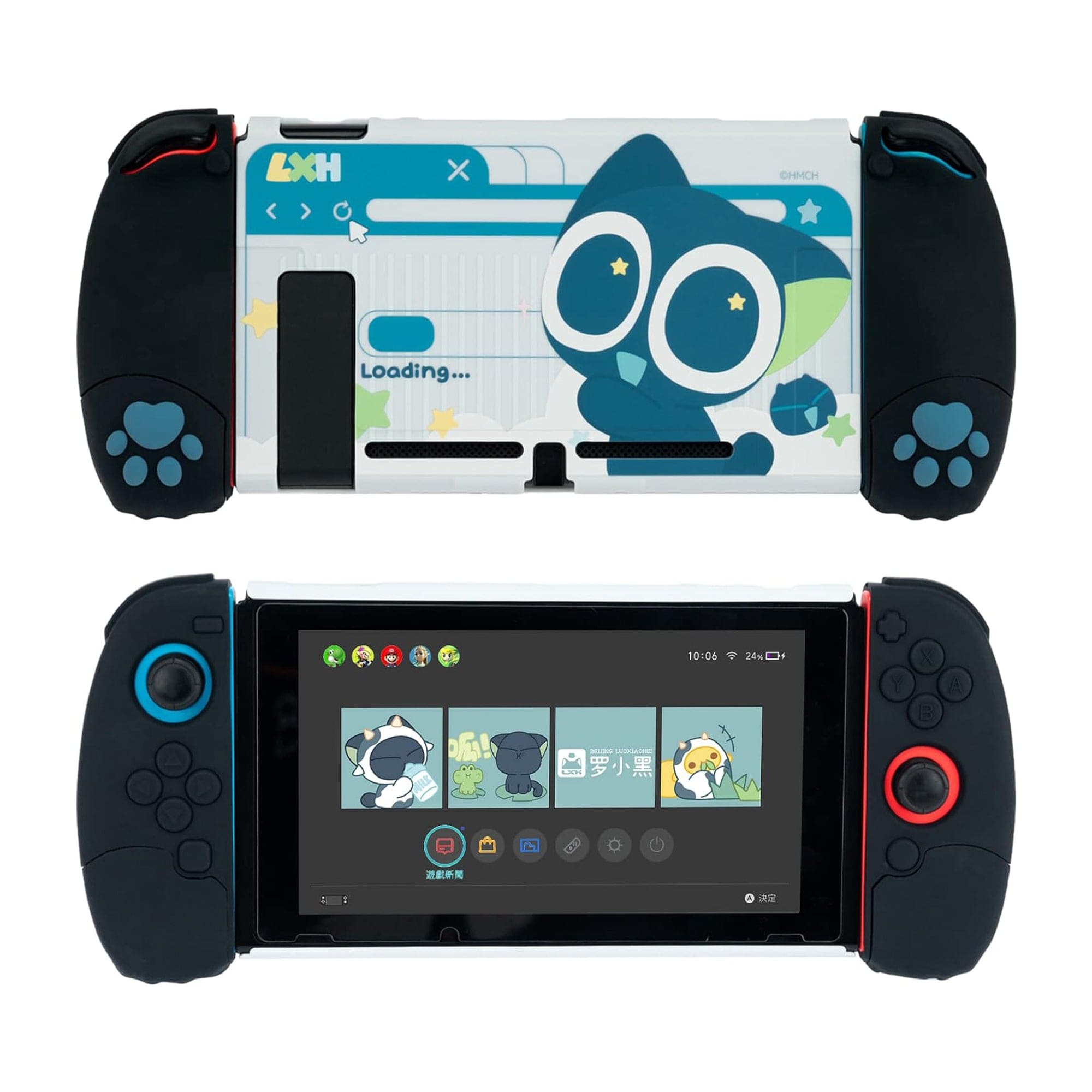 Geekshare best sale switch case