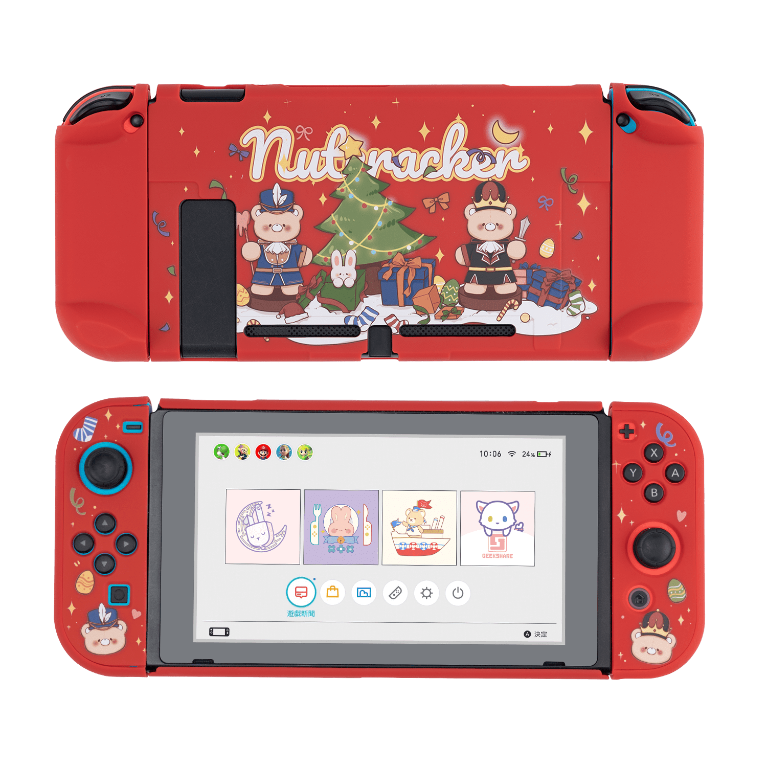 GeekShare Nutcracker Protective Case