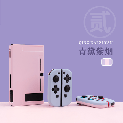 GeekShare Color Contrast Protective Case GeekShare Color Contrast Protective Case for Nintendo Switch