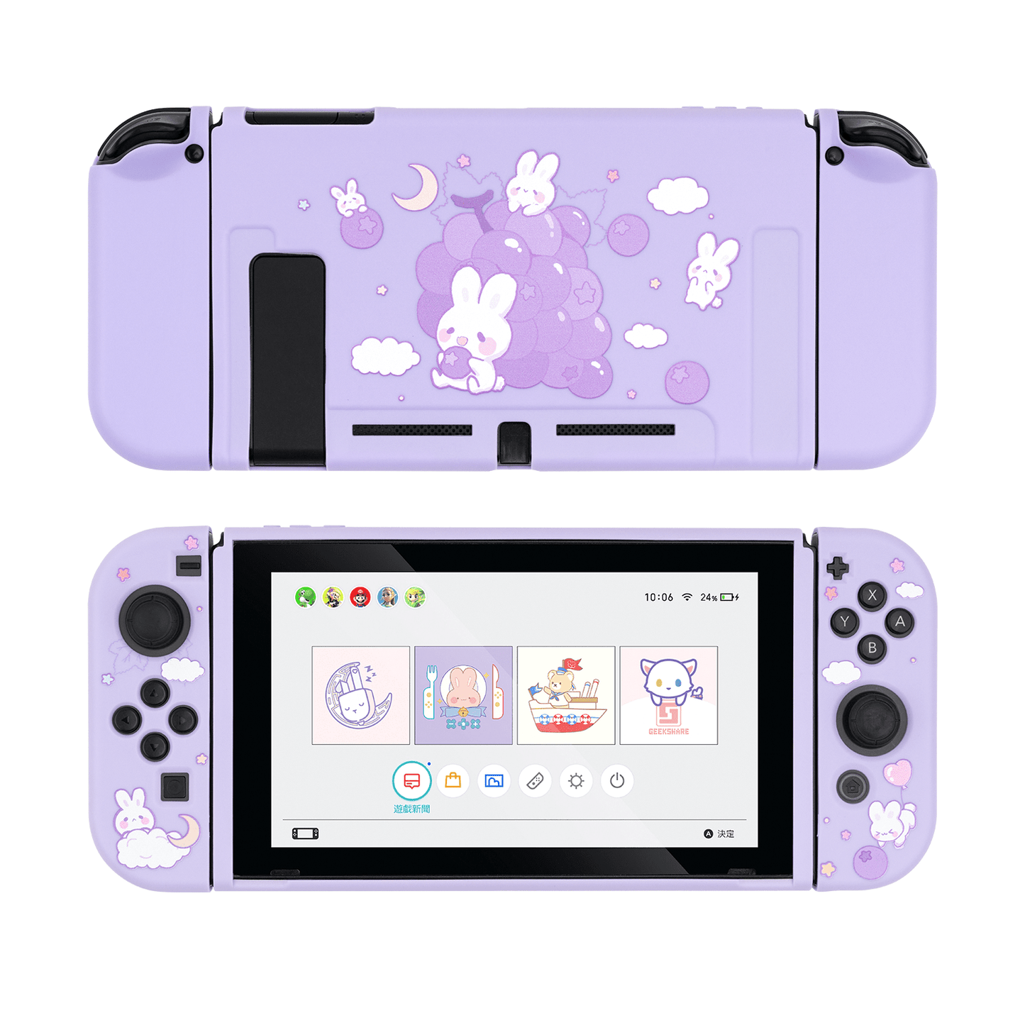 GeekShare Grape Bunny Protective Case GeekShare Protective Case for Switch, Soft TPU Slim Case Cover Compatible with Nintendo Switch Console and Joy-Con (Grape Bunny) 成功活跃
