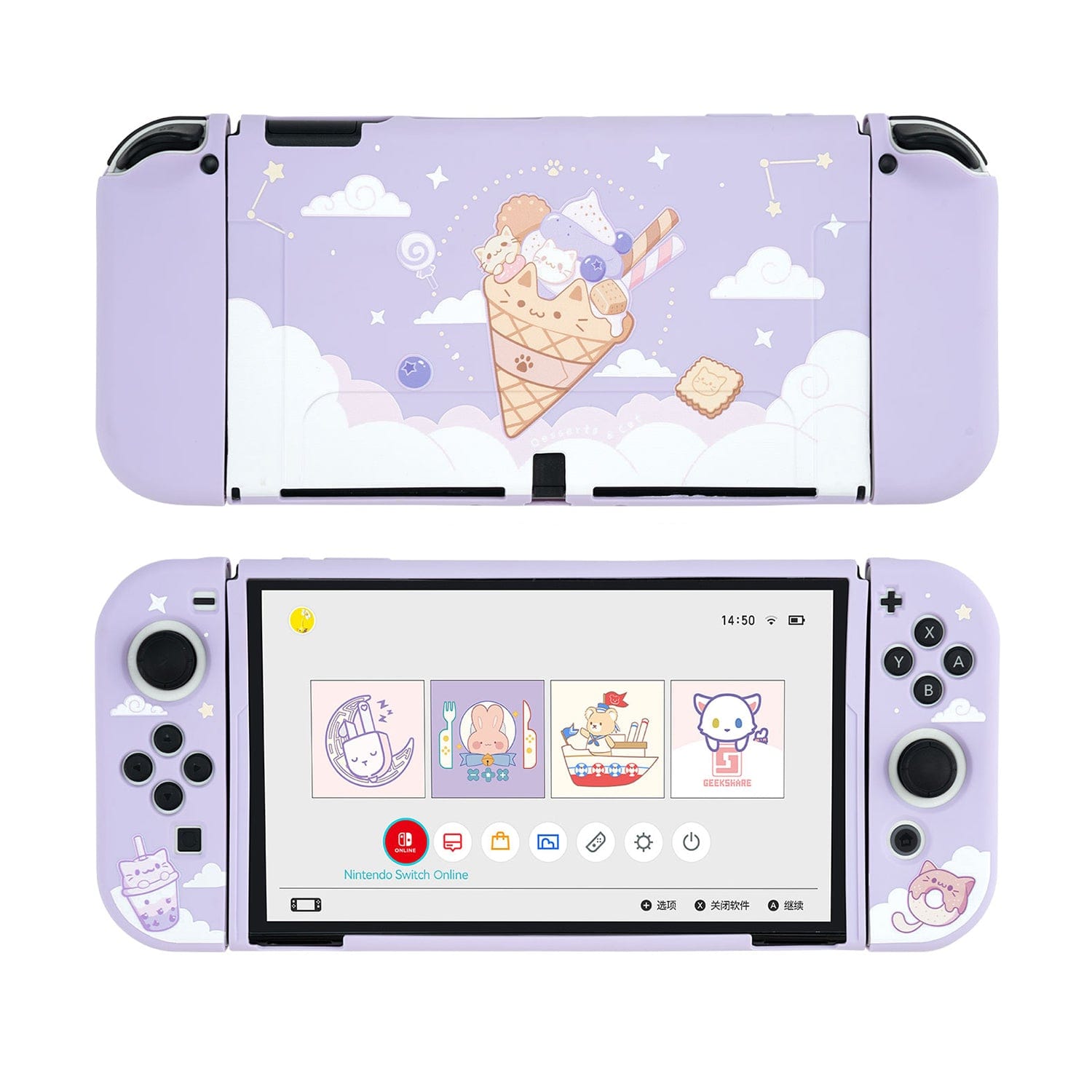 GeekShare Ice Cream Cat Protective Case GeekShare Ice Cream Cat Protective Case for Nintendo Switch