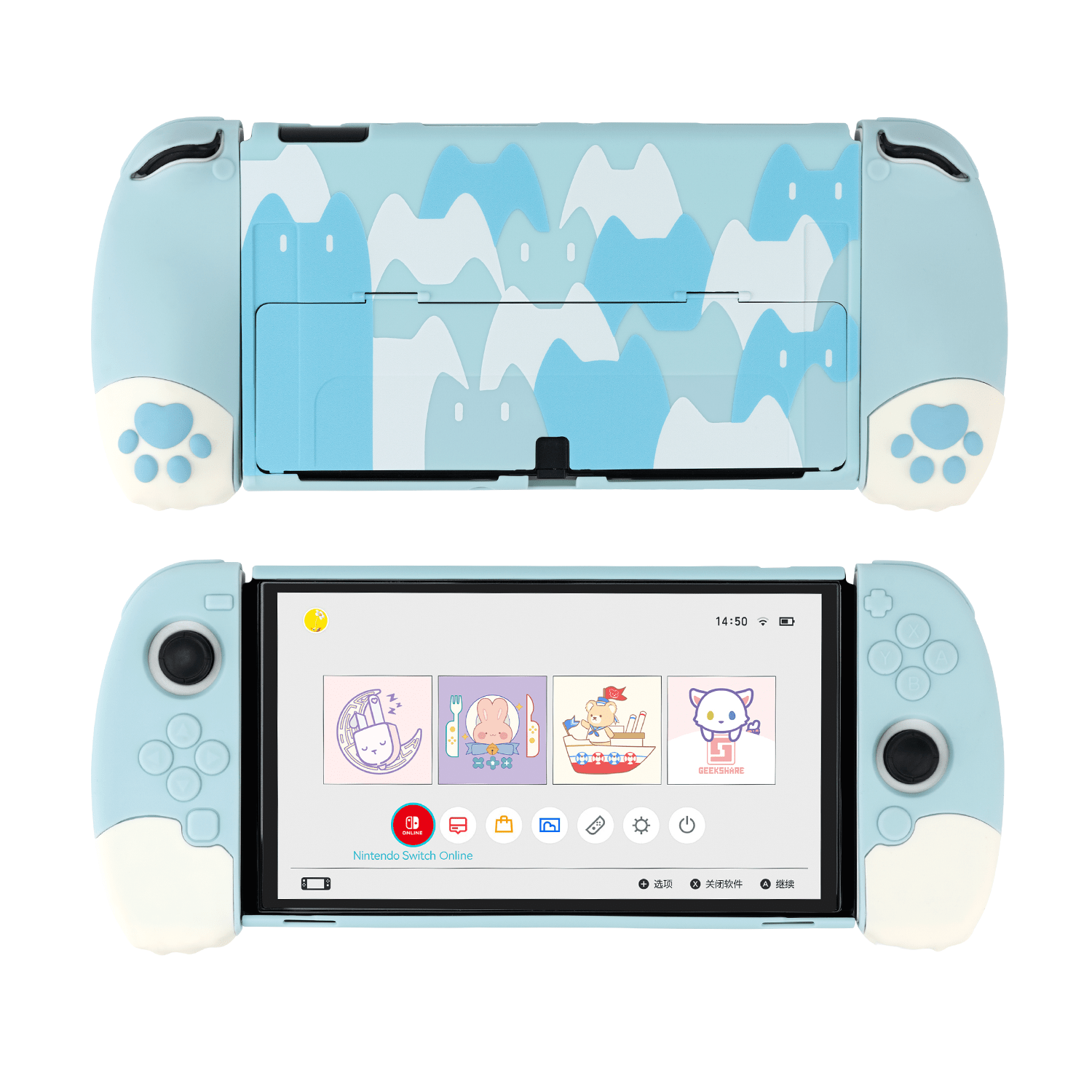 GeekShare JoJo Paw Silicone Protective Case