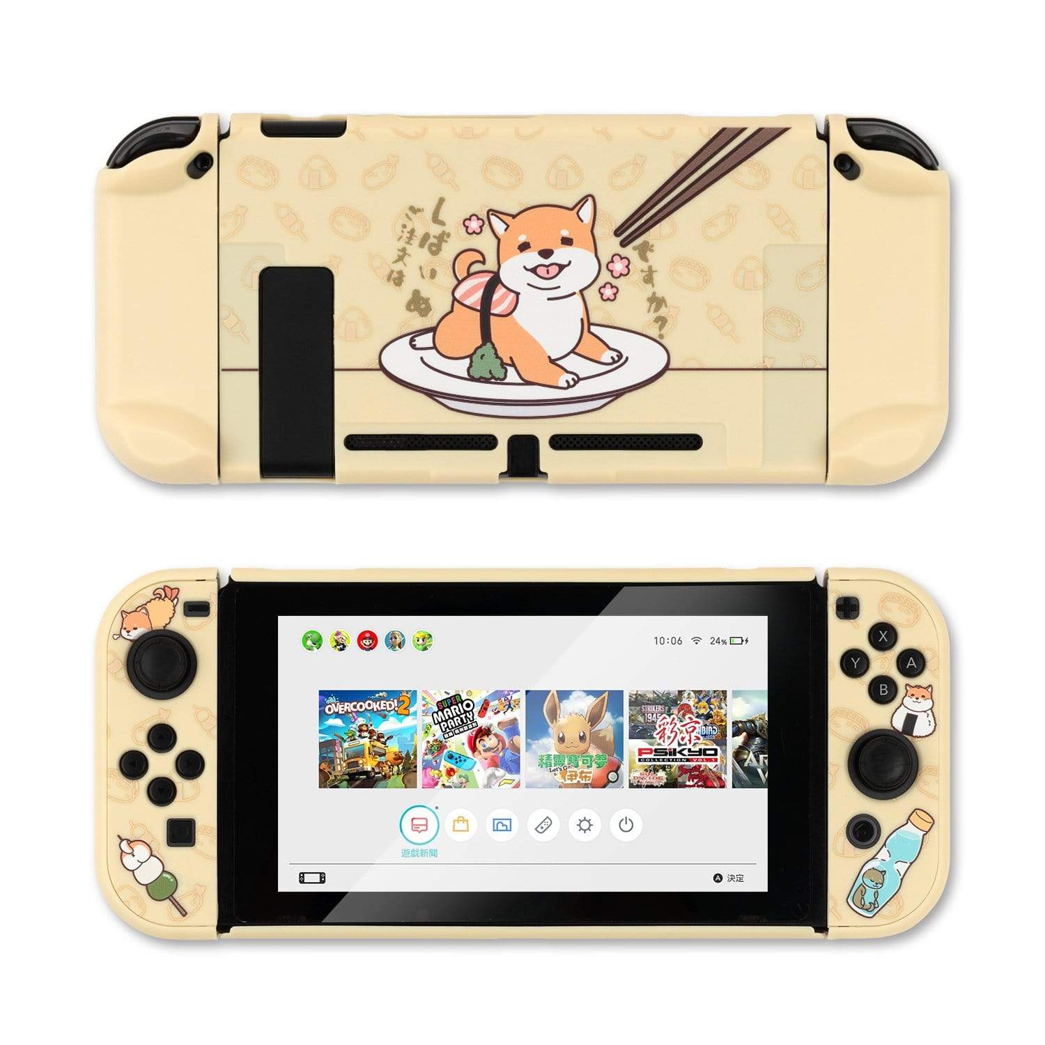 GeekShare  Shiba Inu Protective Case GeekShare  Protective Case for Nintendo Switch -- Shiba Inu