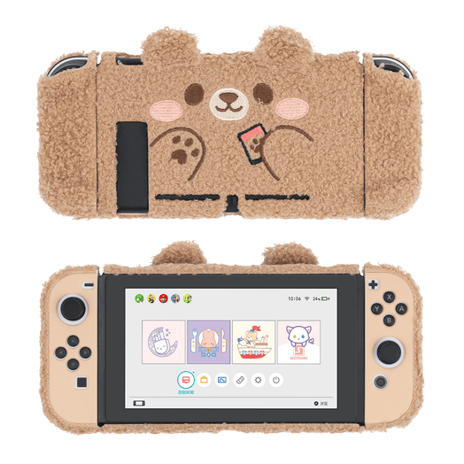 GeekShare Plush Bear Protective Case